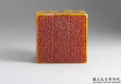 图片[3]-Tianhuang seal with carved animal knobs (with album of impressions), Qianlong reign (1736-1795), Qing dynasty-China Archive